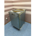 ПОСУДОМИЙНА МАШИНА БУ BOSCH SRV5513EU