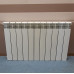 АЛЮІНІЄВИЙ РАДІАТОР ОПАЛЕННЯ  11 секцій (Б/У) 